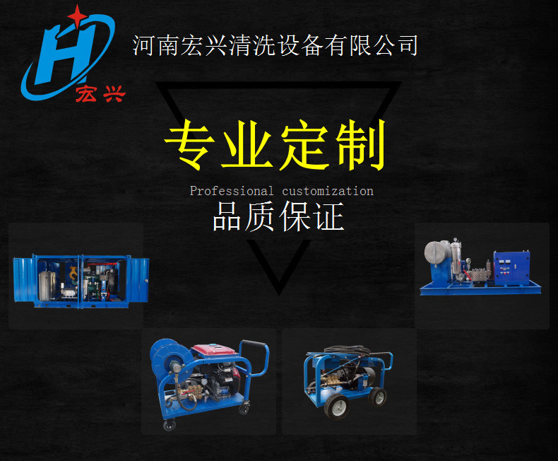 管道疏通机怎么用